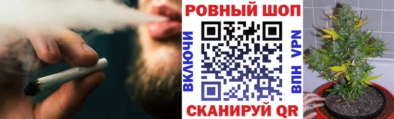 Купить наркотик Кирс Alpha PVP Галлюциногенные грибы Канабис Лсд 25 Меф мяу мяу КОКАИН