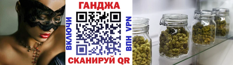 Канабис Кирс
