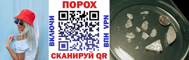 Amphetamine VHQ  Кирс 