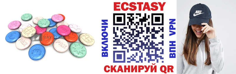 сколько стоит  Кирс  Ecstasy Дубай 