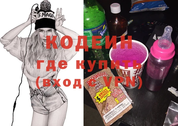 кокаин VHQ Алзамай