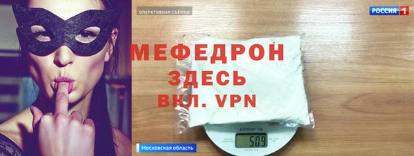 кокаин VHQ Алзамай