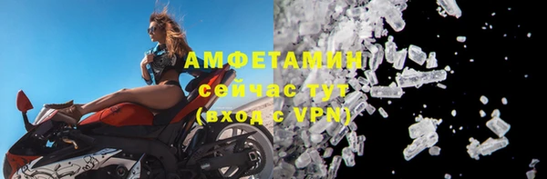 кокаин VHQ Алзамай