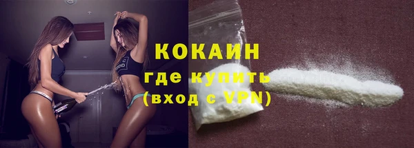 СК Абаза