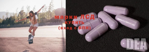 кокаин VHQ Алзамай