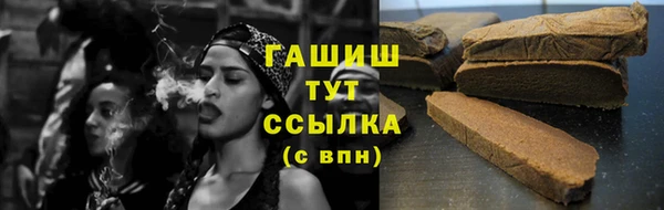 кокаин VHQ Алзамай