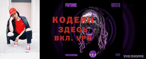 кокаин VHQ Алзамай