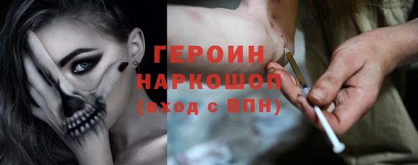 кокаин VHQ Алзамай