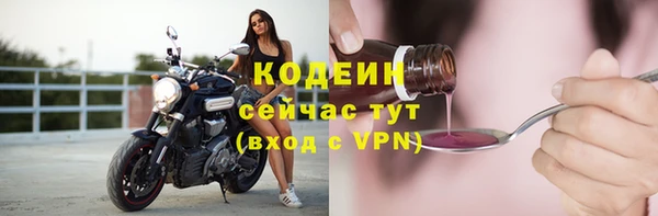 кокаин VHQ Алзамай