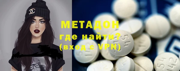 хмурый Абдулино