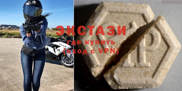 стаф Алексин