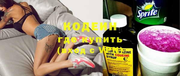 кокаин VHQ Алзамай